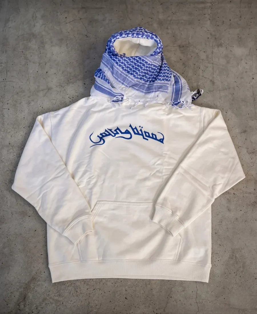 Halal Arabic Sweatshirt