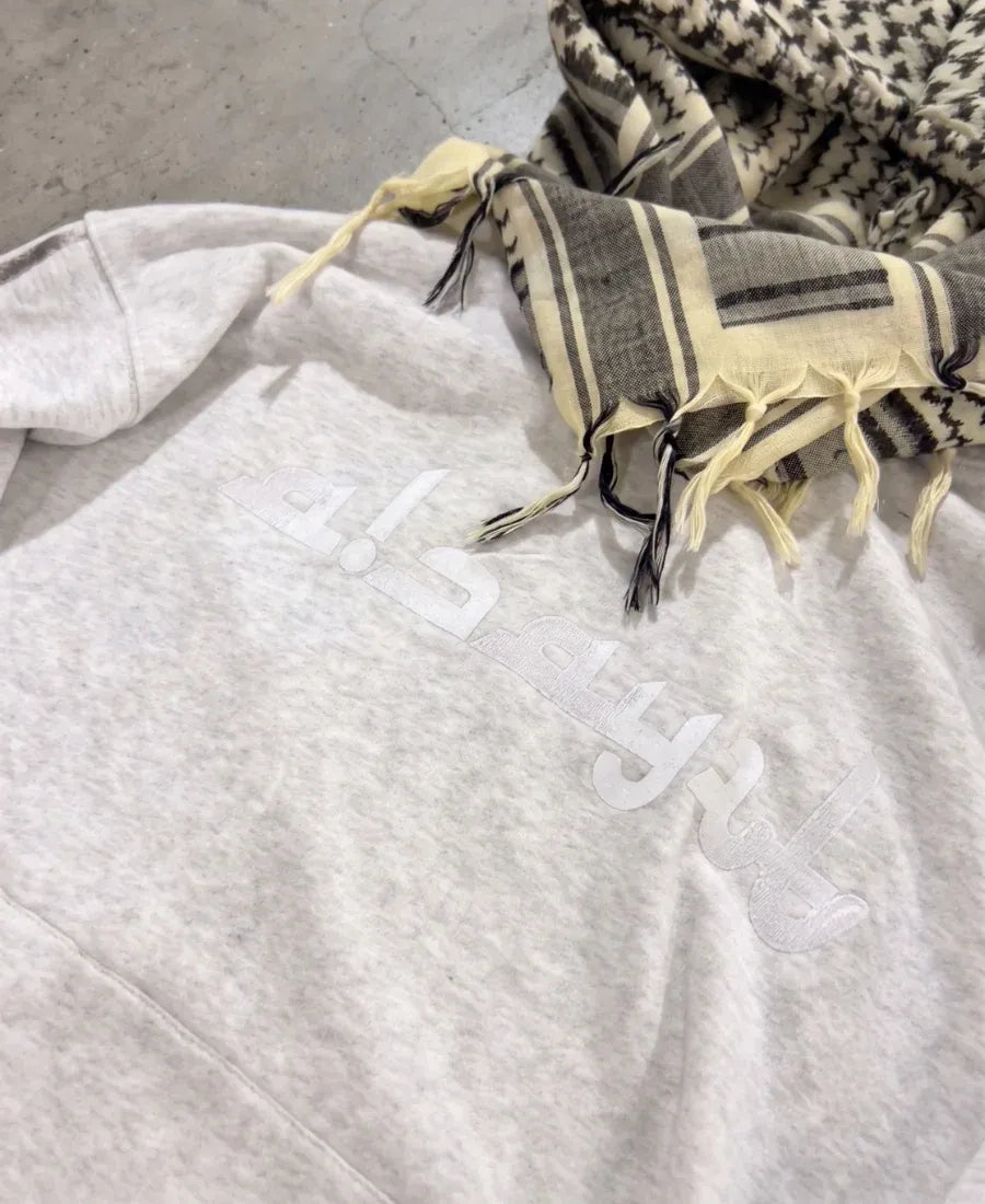 Street Arabic Sweatshirt