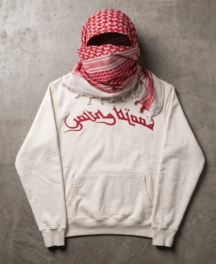 Halal Arabic Sweatshirt