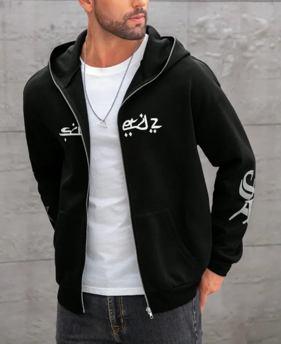 Twin Star Contrast Zip-Up